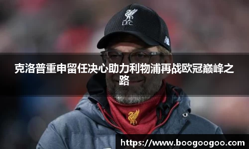 南宫体育