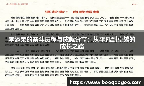 NG南宫体育