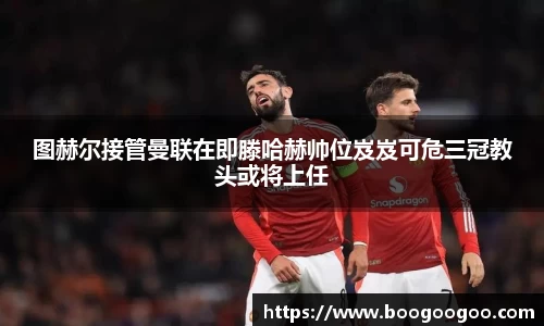 南宫
