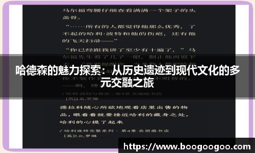NG南宫体育