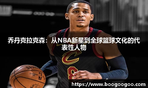 NG南宫体育